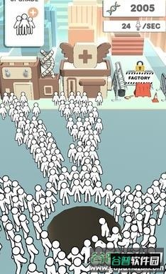神圣的洞游戏下载安装截图1