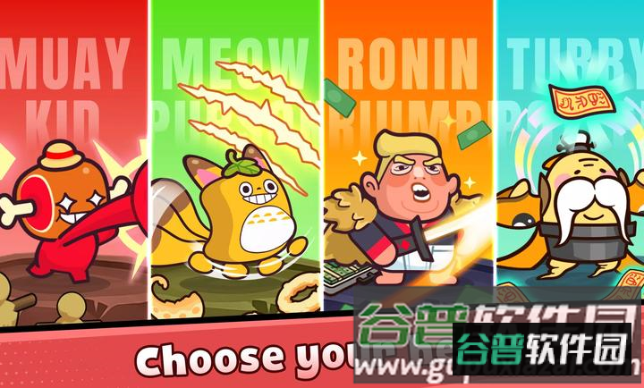 大坏蛋手游最新版(Big Badass: AFK Idle RPG)截图2