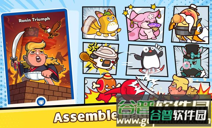 大坏蛋手游最新版(Big Badass: AFK Idle RPG)截图3