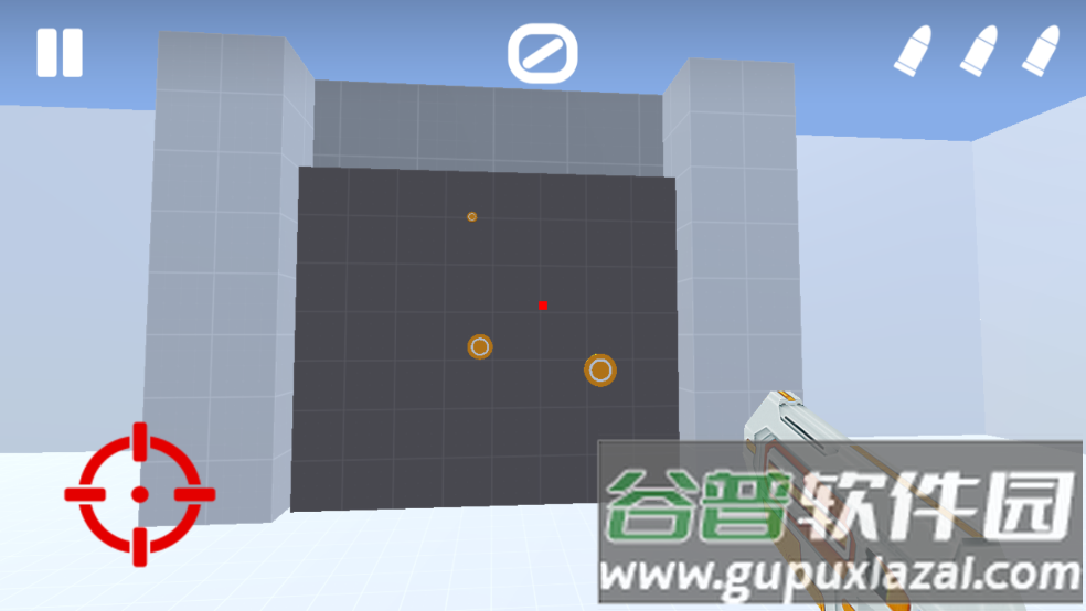 Aim Master瞄准大师截图2