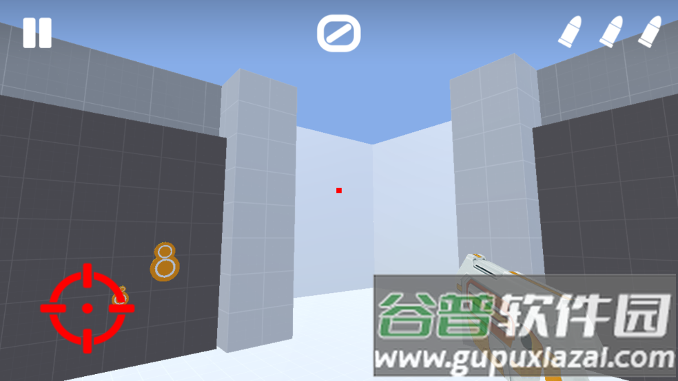 Aim Master瞄准大师截图3