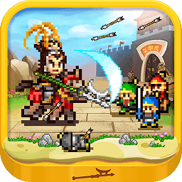 锄战三国村最新版v1.50