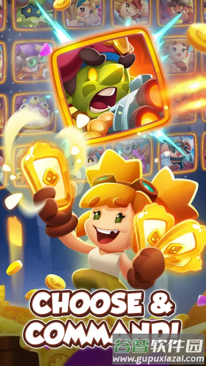 城堡决斗游戏(Castle Duels)截图1