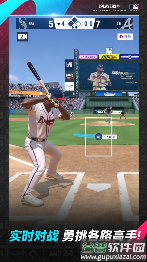 棒球大师游戏截图1