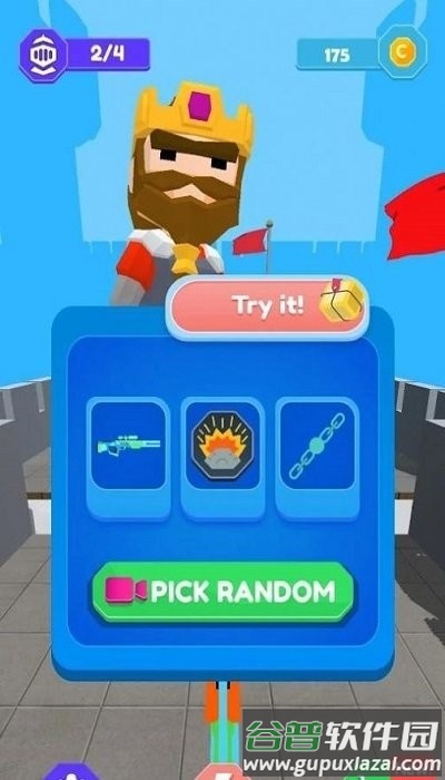 锁链特工最新版截图2