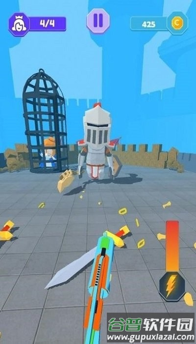 锁链特工最新版截图4