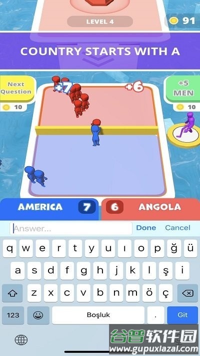 锁链推拉手机版截图3