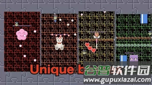 锁链射击手游(lock the pieces)截图2