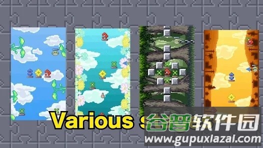 锁链射击手游(lock the pieces)截图3