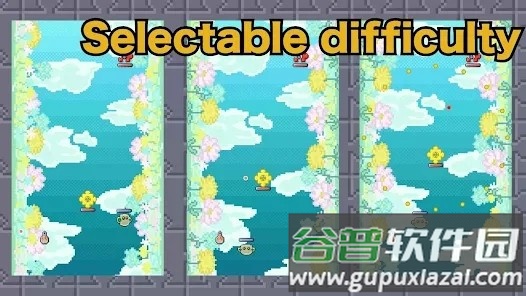 锁链射击手游(lock the pieces)截图4