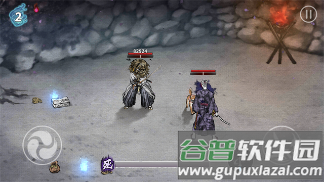 浪人最后的武士最新版下载(Ronin:TheLastSamurai安装器)截图4