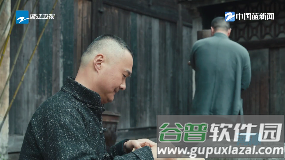 公益云TV安卓版截图3