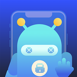 锁手机自律助手appv1.1.0