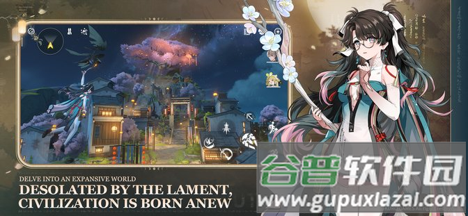 鸣潮国际服官方正版(Wuthering Waves安装器)截图1