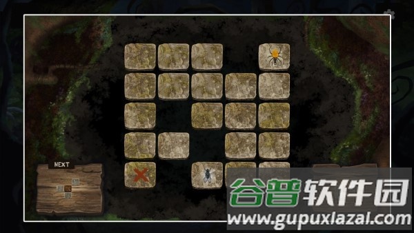 埃尼普尼翁的梦想最新版截图3