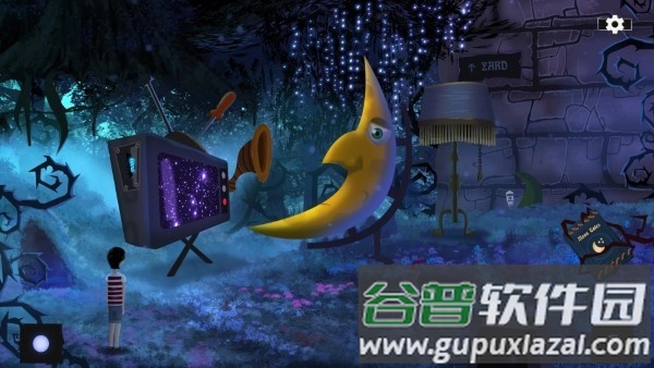 埃尼普尼翁的梦想最新版截图4