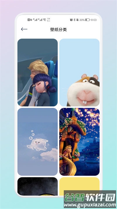 锁屏创意壁纸圈最新版截图4