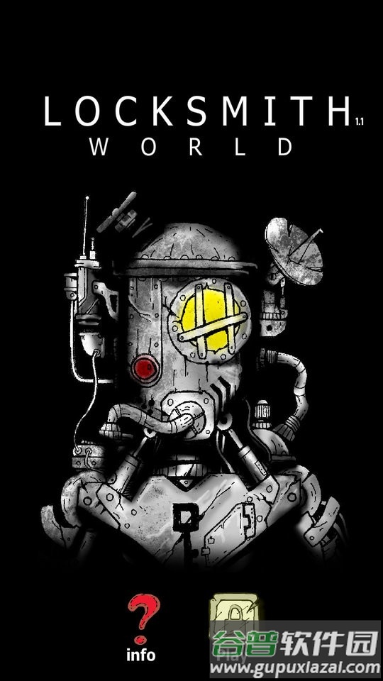 锁匠的世界游戏(locksmith world)截图1