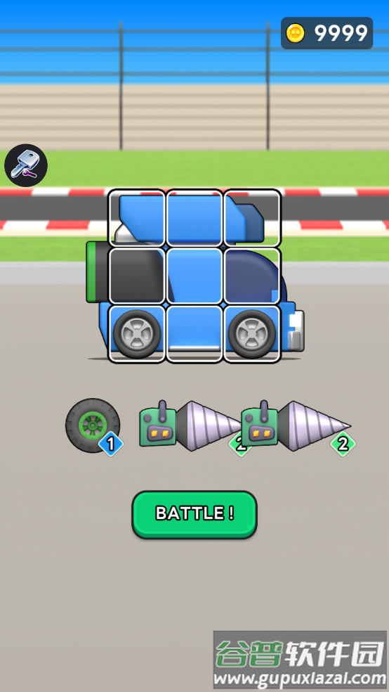 Car Clash汽车冲突截图1