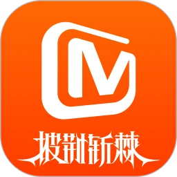 芒果tvapp下载手机版v9.0.0