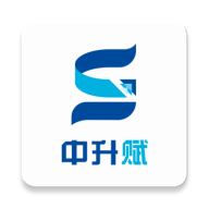 中升赋appv1.0.0