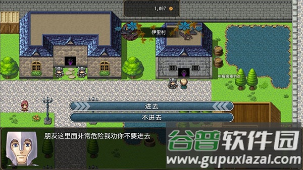 恶魔之塔消失的世界2022最新版游戏下载截图1