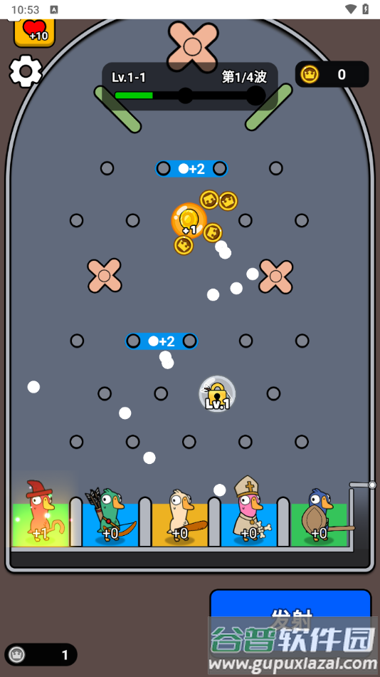 菜鸡大作战手游正版下载截图3