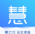 慧云付appv1.0.1