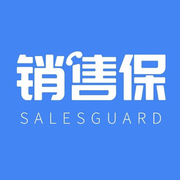 销售保官方版v4.3.3