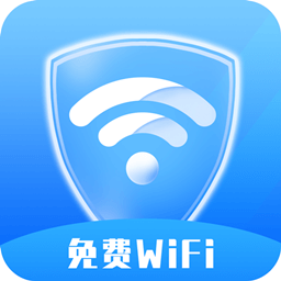唯彩WiFi全能助手appv1.2.7 安卓版