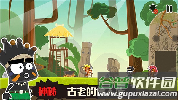 小黑的宝藏2官方正版下载截图1