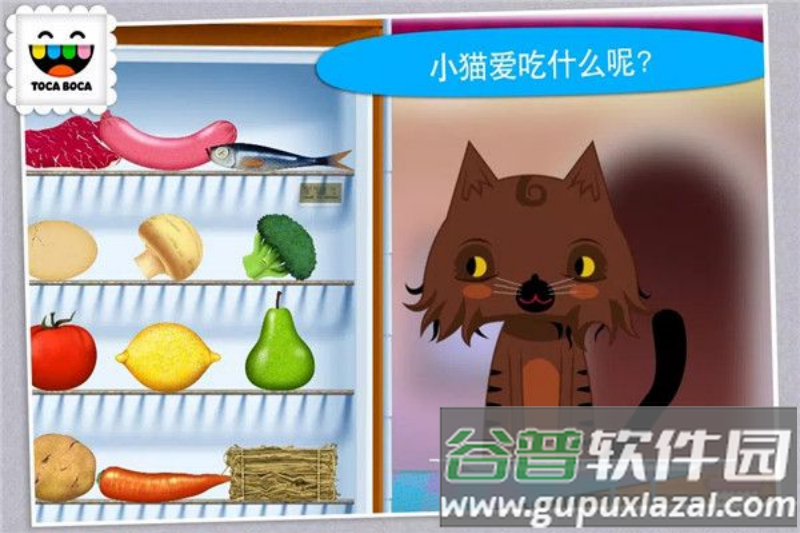 托卡厨房游戏截图4