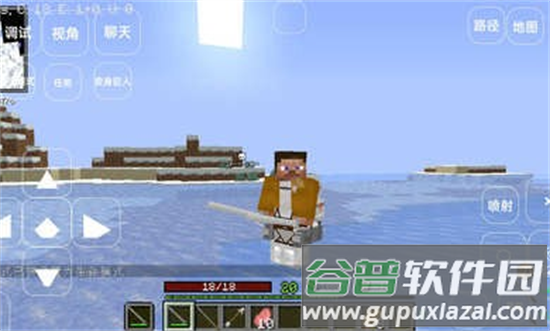 我的世界进击的巨人模组下载安装(我的世界（进击巨人模组和遗忘SMP地图）)截图4