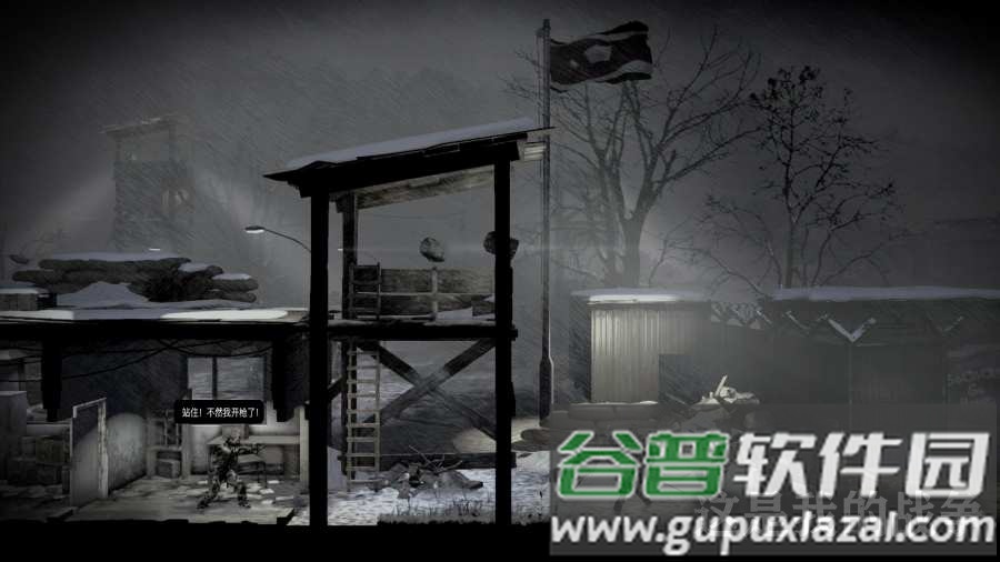 这是我的战争手游(TWoM)截图1