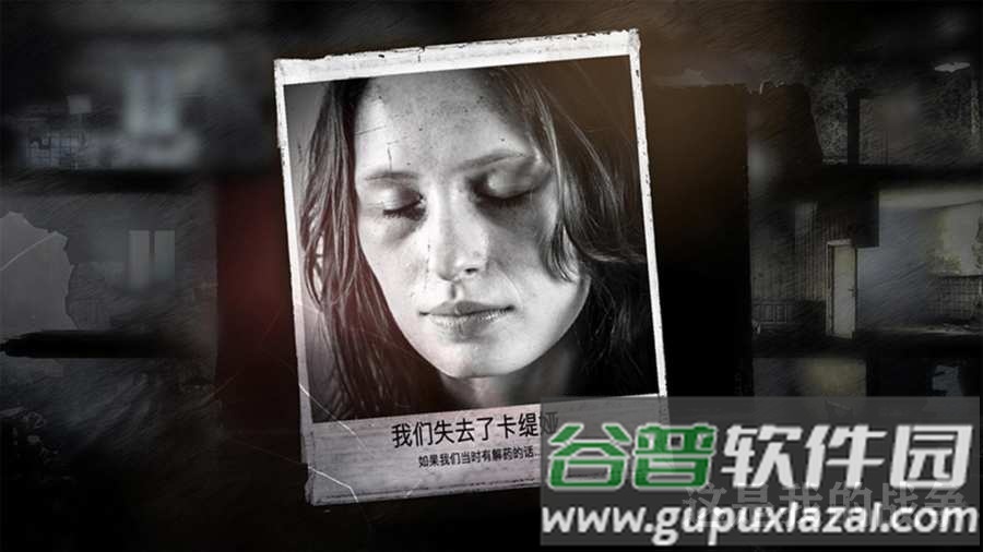 这是我的战争手游(TWoM)截图4