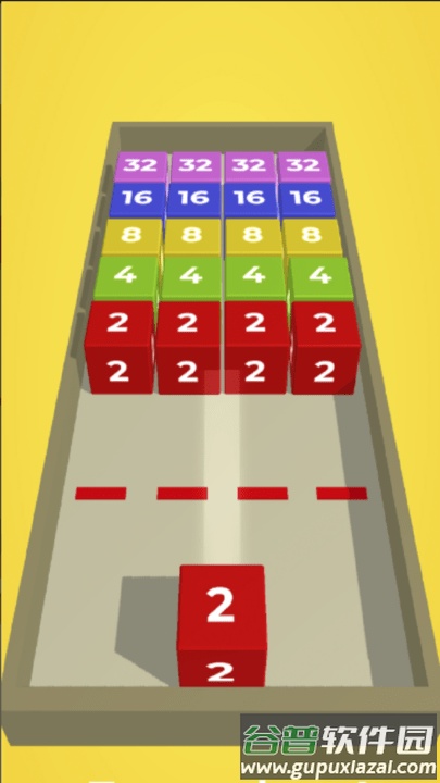 链立方体小游戏截图2
