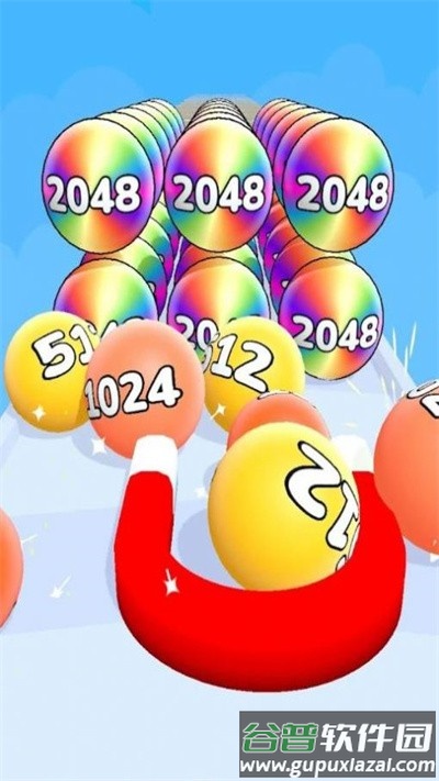 链球2048最新版(chain balls 2048)截图2
