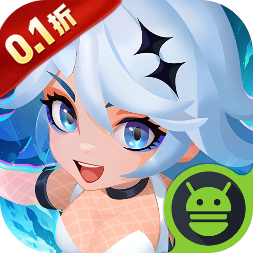 不朽大陆0.1折版本v1.1