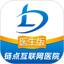 链点医生端软件v1.3.42