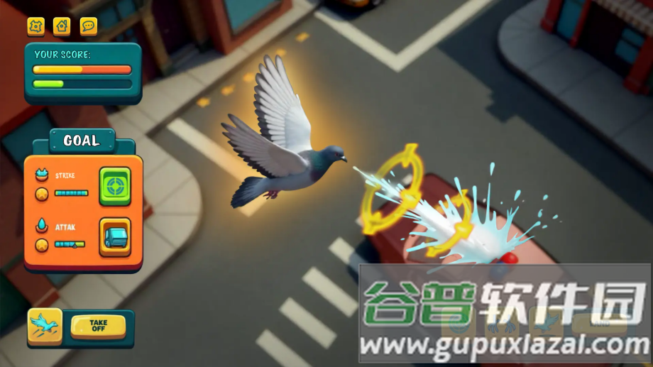 疯狂鸽子模拟器游戏(Box Simulator Kaze)截图3