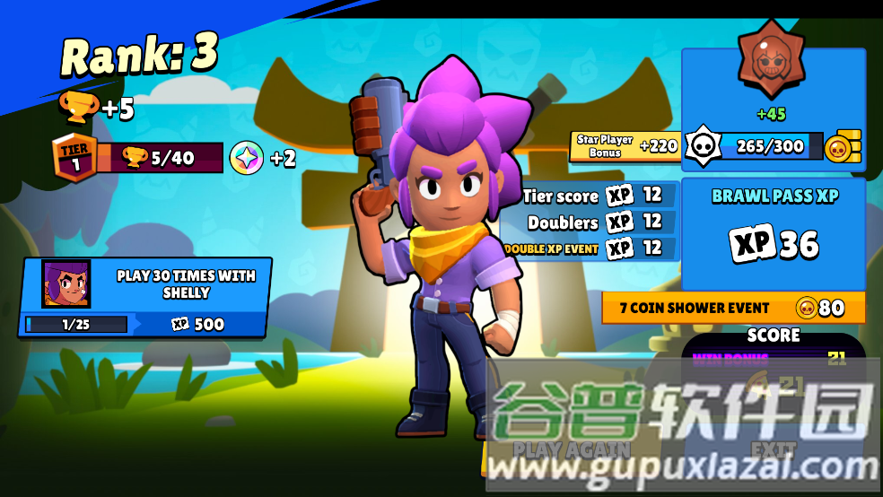 Box Simulator Kaze盒子模拟器截图3