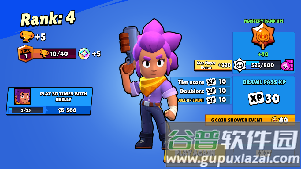 Box Simulator Kaze盒子模拟器截图4