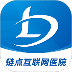 链点互联网医院手机版v1.3.80