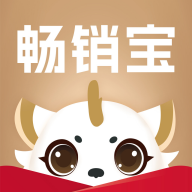 畅销宝app官方正版下载(畅销宝测试1.0.94)v1.0.94
