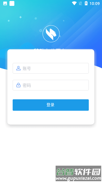 链接县融官方版截图2