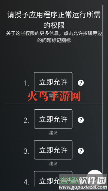 alwaysonamoled最新版 alwaysonamoled最新版