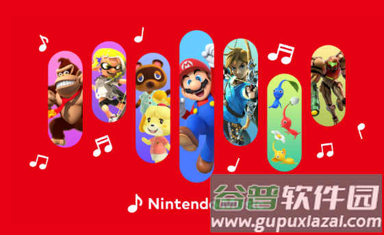 任天堂音乐下载安装(Nintendo Music) 任天堂音乐下载安装(Nintendo Music)