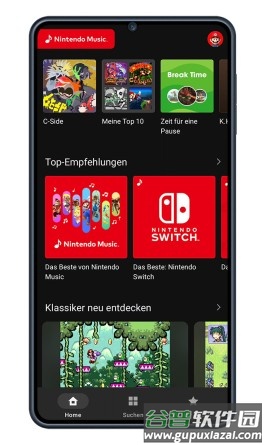 任天堂音乐下载安装(Nintendo Music) 任天堂音乐下载安装(Nintendo Music)