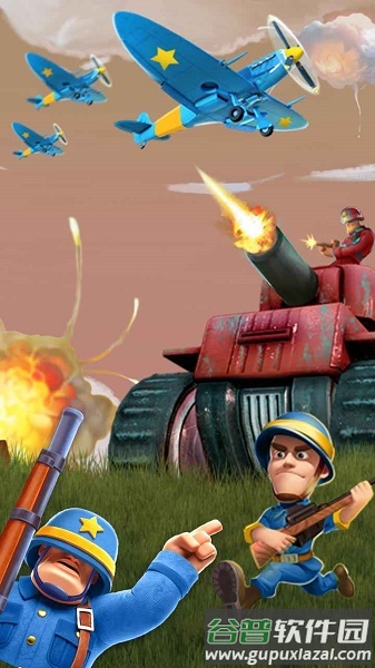 我队友超神游戏下载安装截图2