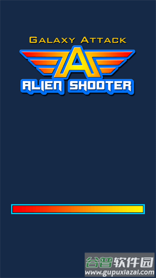 银河袭击独立行动下载安装(Alien Shooter)截图1